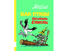 ��� ����� ���̣��� �������