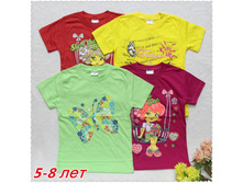 �������� ��� ������� 82  ���