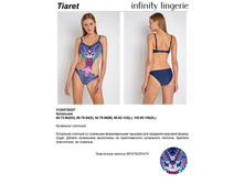 Tiaret ���������.jpg