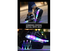 ��������� �� ������� � ������ �������� - 1350 ���