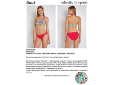 Souk ���������.jpg