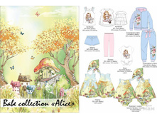 ���� ���������