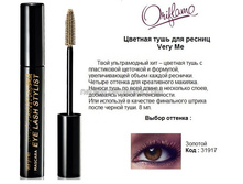 ������� ���� ��� ������ - ������� 31917