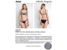 Ndali ����������.jpg