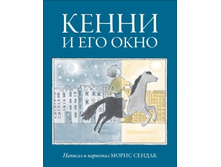 ����� � ��� ����