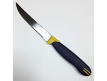 ��� ��� №5� �����.����� 1�� 5"