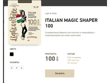 �������� 18-05-2018 151909.jpg