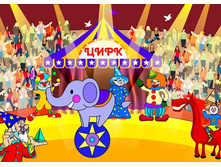 26 ��� 13:00, ���� ������ 800 ���., ���.��� ������������ ������� : 8-902-301-32-95 �����