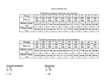 2018-05-04 12-57-41.png