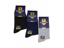 ������� ����� AMIGOBS 5014 23���