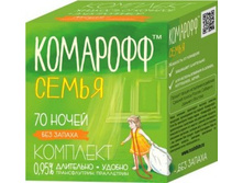 �������� ����� �������� �� ������� 70 ����� (��������� �������. + �������� 45��) 18,96.jpg