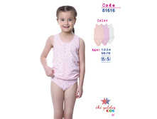 �������� ��� �������, ���. 81616.jpg