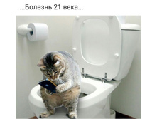 ���, ������ ������� �������� ...