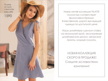 ����������� ���� 20183.jpg