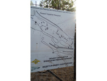 IMG 20180524 180007.jpg