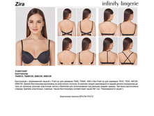 Zira T�¦¦T�¦-T�¦¦.jpg