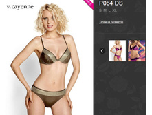 P084 DS ����