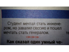 IMG 20180511 054625.jpg