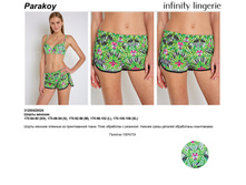 Parakoy �����.jpg