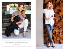 ����������� ����� 20181017.jpg