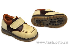 270-37 �����������, ���� ��������/�����- ���������� ����, ��� - 1640 ���