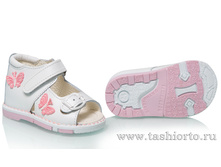 129-255 ��������� ���. "�������", ���� ����� ����, ���/������ - 1350 ���