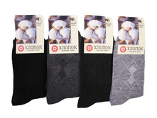 ������������������ ������ ������������ ����� ����: 18 RUB ������� / ���: 961850583 ��������: �����, ���� ������� �� 1 ����, ����������� ����� 12 ���, ������ 42-48, ������� ����� ���������� �� ���������������� �� ����