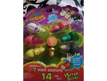 IMG 20180613 105805.jpg