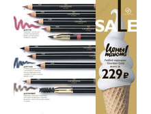 ����� �������� Giordani Gold ����� 183�