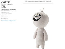 ����� 90362493.jpg