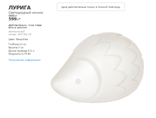 ������ 60356525.png