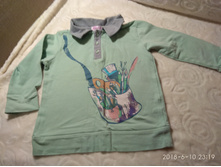 �������-���� "��������"