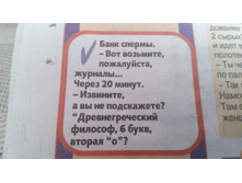 IMG 20180612 062156.jpg