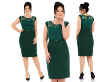 �������� ������ ��� ��� � ������� ������� "��������" LSR5023(8003). ������� 48 50 52 ����� ������ ������� ����� ������� ����� ����� ����: 1820 ���