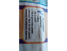 IMG 20180529 164752.jpg