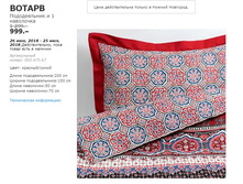 ������ 00347567.jpg