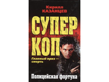 �����. ����������� ������� �������� �.