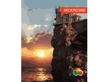 ������� �� ������� GX 23288 ���������� ������. ����� 40*50 ����: 395.00 RUB