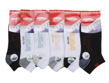 ����� ����: 28 RUB ������� / ���: 961870995 ��������: �����, ���� ������� �� 1 ����, ����������� ����� 12 ���, ������ 41-47, ������� ����� ���������� �� ���������������� �� ����