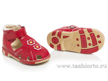 244-05 �������, ���� �������, ���� "��� ��������" - 1550 ���