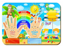 �������� "�����-����" �������: 112209 - 179 ���.