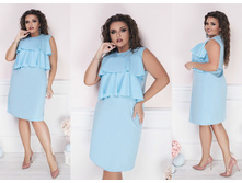 �������� ������ ��� ��� � ������� ������� "������" LSRaz810(356-1) ������� 48-50 52-54 56-58 ����� ������ ������ ������� ����: 1250 ���