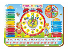 ����-��������� 1 �������: 094101 - 85 ���.