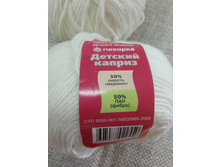 IMG 20180602 093058.jpg