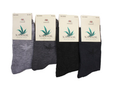 ����� ����: 18 RUB ������� / ���: 961851118 ��������: �����, ���� ������� �� 1 ����, ����������� ����� 12 ���, ������� ����� ���������� �� ���������������� �� ����. ������: 42-48. ������: 95% ������, 5% ��������.