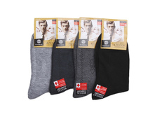 ����� ����: 20 RUB ������� / ���: 961864852 ��������: �����, ���� ������� �� 1 ����, ����������� ����� 12 ���, ������ 41-47, ������� ����� ���������� �� ���������������� �� ����