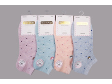 ����� ����:  38 RUB ������� / ���: 961873531 ��������: �����, ���� ������� �� 1 ����, ����������� ����� 10 ���, ������ 37-41, ������� ����� ���������� �� ���������������� �� ����