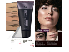 ������������� �������������� ��������� ������ SPF 30 The ONE Everlasting