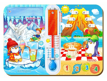 �������� "�����-�������" �������: 112208 - ���. ���� � �����������