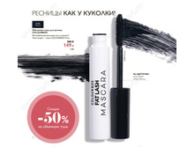 �������� ���� ��� ������